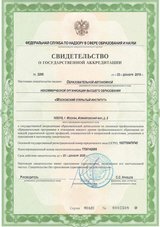 ecvdo.ru